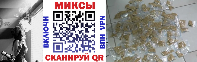 продажа наркотиков  Шахты  БУТИРАТ 99% 