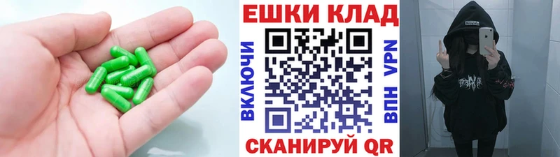 ЭКСТАЗИ XTC  Шахты 