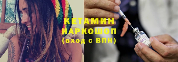 крисы Абаза