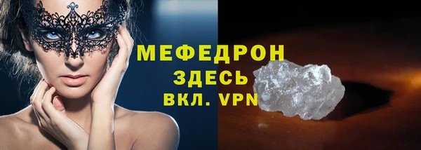 кокаин колумбия Новозыбков