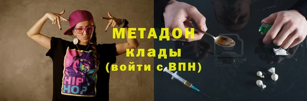 крисы Абаза