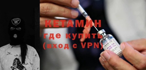 ПСИЛОЦИБИНОВЫЕ ГРИБЫ Новодвинск
