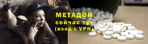 крисы Абаза
