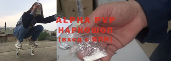 кокаин колумбия Новозыбков