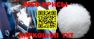 mdma Нарткала