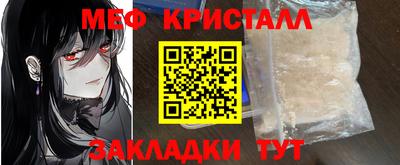 экстази Нальчик