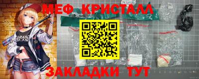 mdma Нарткала