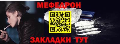 экстази Нальчик
