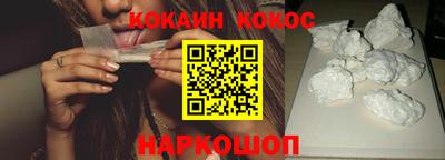 экстази Нальчик
