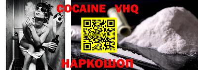экстази Нальчик