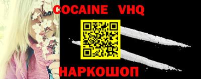 экстази Нальчик