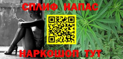 mdma Нарткала