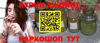экстази Нальчик