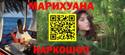экстази Нальчик
