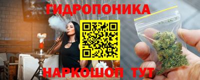 mdma Нарткала