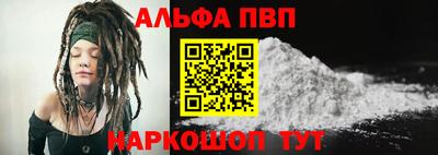 mdma Нарткала