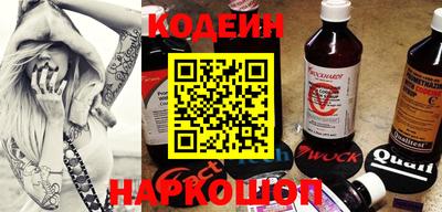 экстази Нальчик