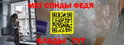 mdma Нарткала