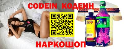 mdma Нарткала