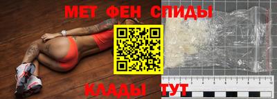 mdma Нарткала