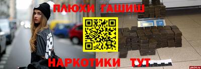 mdma Нарткала