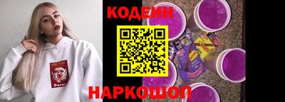 mdma Нарткала