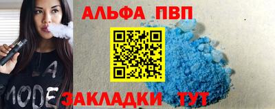 mdma Нарткала