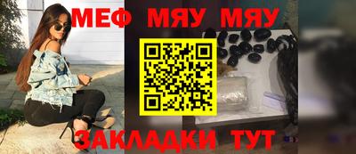 экстази Нальчик