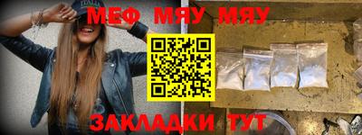mdma Нарткала
