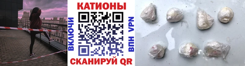сколько стоит  Шахты  Меф кристаллы 