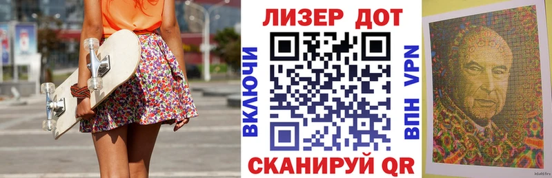 mega как зайти что такое Шахты Марки NBOMe 1,5мг
