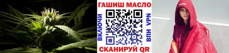 ТГК Wax наркота Шахты