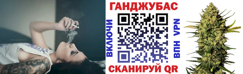 МАРИХУАНА MAZAR Шахты